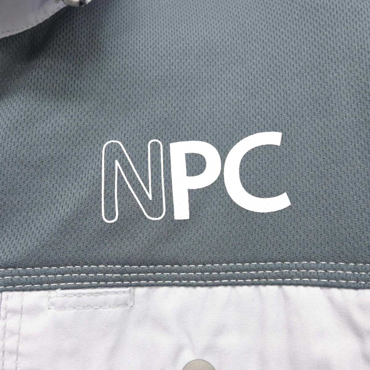 【中古】愛知県 NPC高等学院 男子制服 2点 (その他アイテム) sf049416