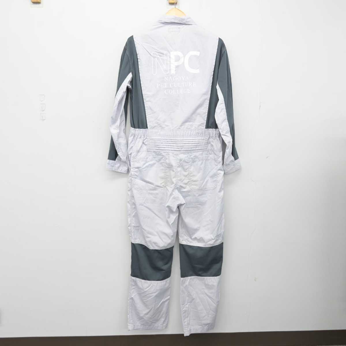 【中古】愛知県 NPC高等学院 男子制服 2点 (その他アイテム) sf049416