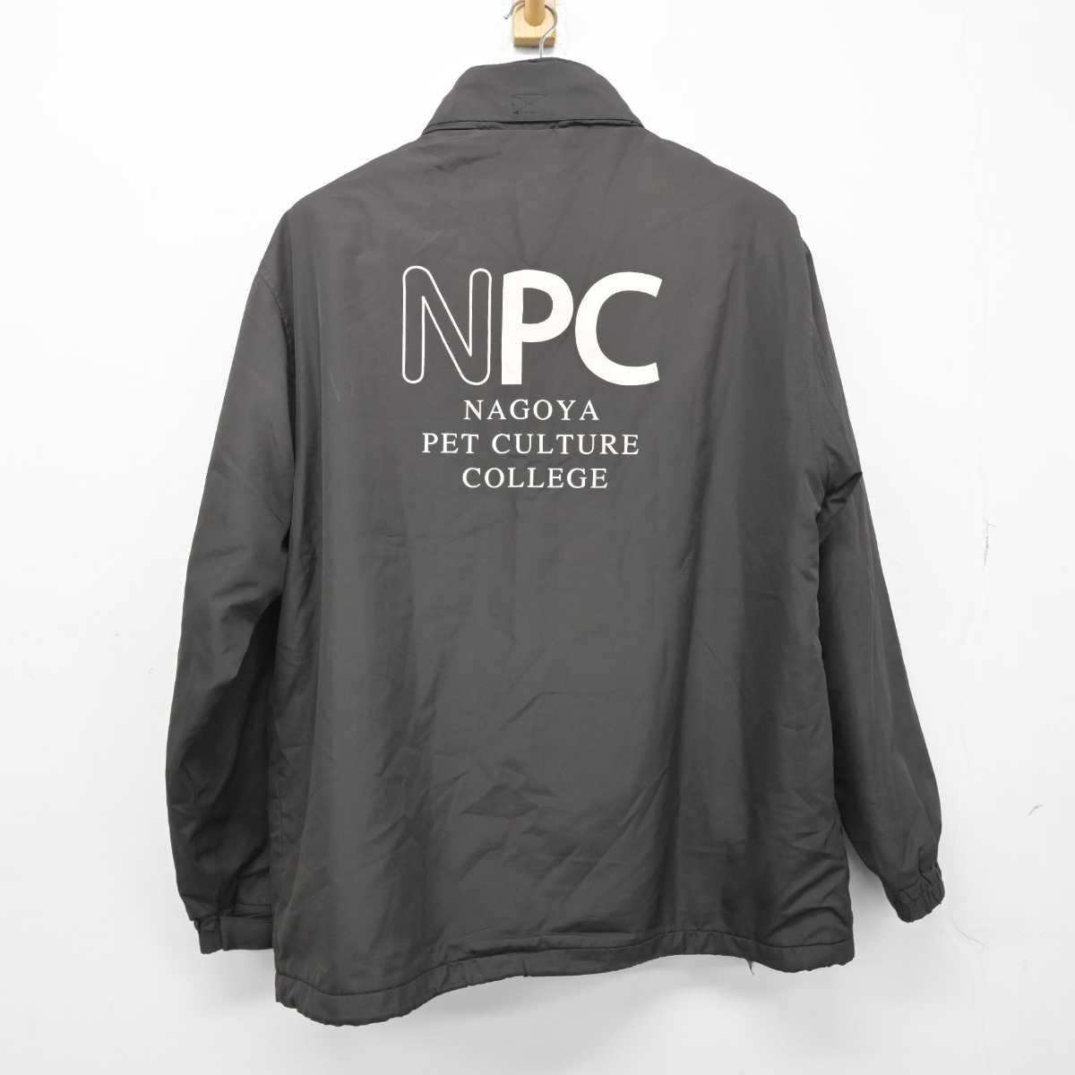 【中古】愛知県 NPC高等学院 男子制服 1点 (その他アイテム) sf049417