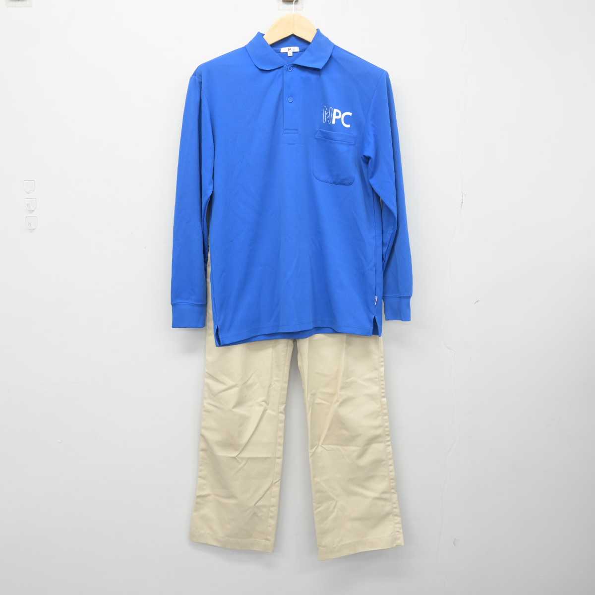 【中古】愛知県 NPC高等学院 男子制服 2点 (シャツ・ズボン) sf049418