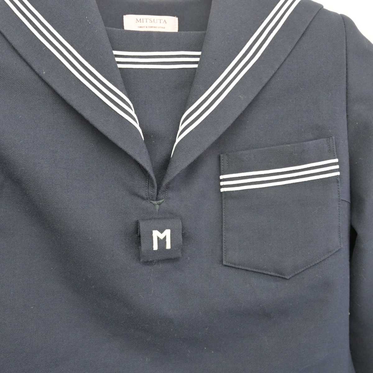 【中古】熊本県 益城中学校 女子制服 2点 (セーラー服・ジャンパースカート) sf049445