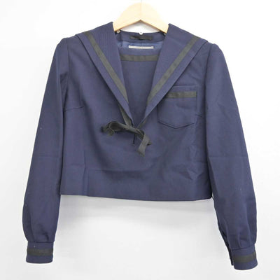 【中古】愛知県 明和高等学校 女子制服 3点 (セーラー服・スカート) sf049452