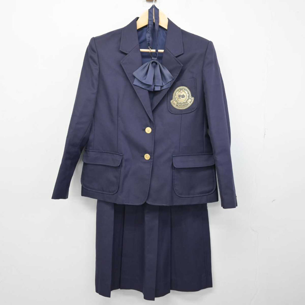 【中古】千葉県 八千代松陰高等学校/旧制服 女子制服 3点 (ブレザー・スカート) sf049458 | 中古制服通販パレイド