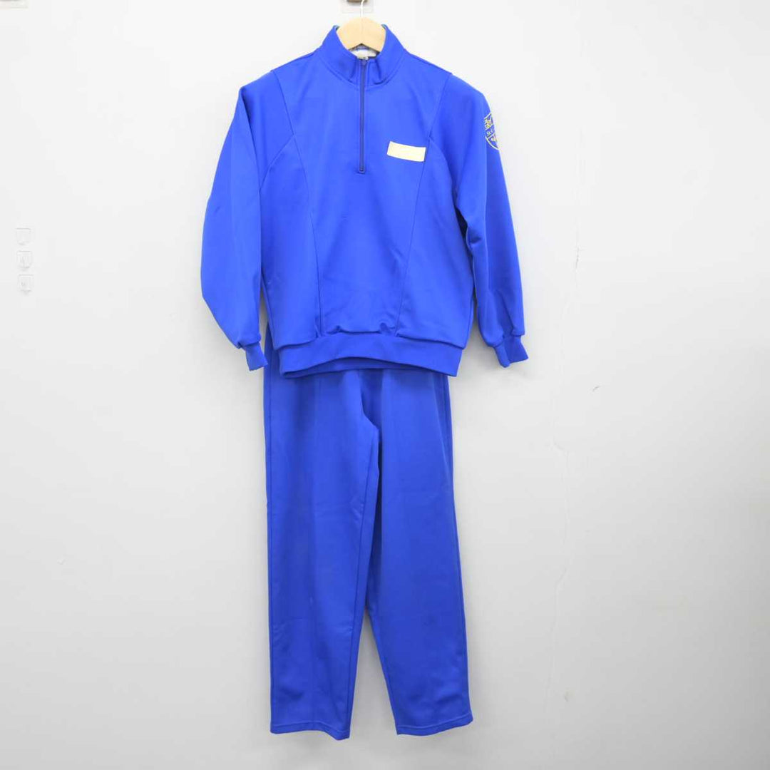 中古】宮城県 聖ウルスラ学院英智高等学校 女子制服 2点 (ジャージ 上・ジャージ 下) sf049481 | 中古制服通販パレイド