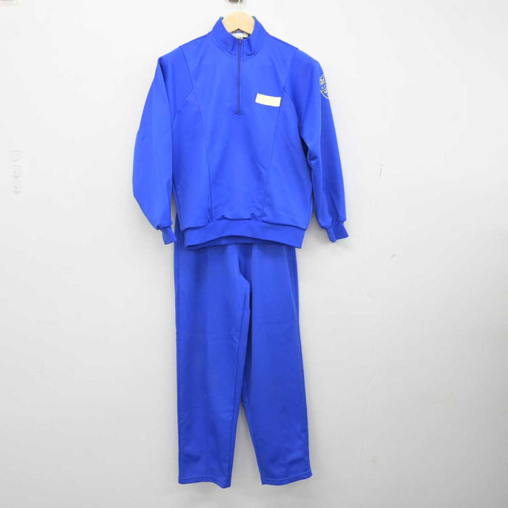 【中古】宮城県 聖ウルスラ学院英智高等学校 女子制服 2点 (ジャージ 上・ジャージ 下) sf049481 | 中古制服通販パレイド