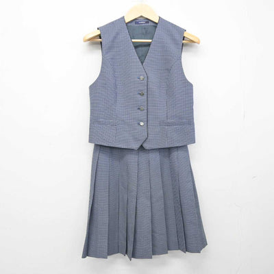 【中古】愛知県 東邦高等学校 女子制服 4点 (ブレザー・ベスト・スカート) sf049484