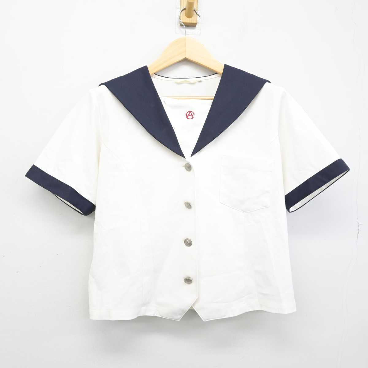 【中古】愛知県 名古屋商業高等学校 女子制服 2点 (セーラー服) sf049489