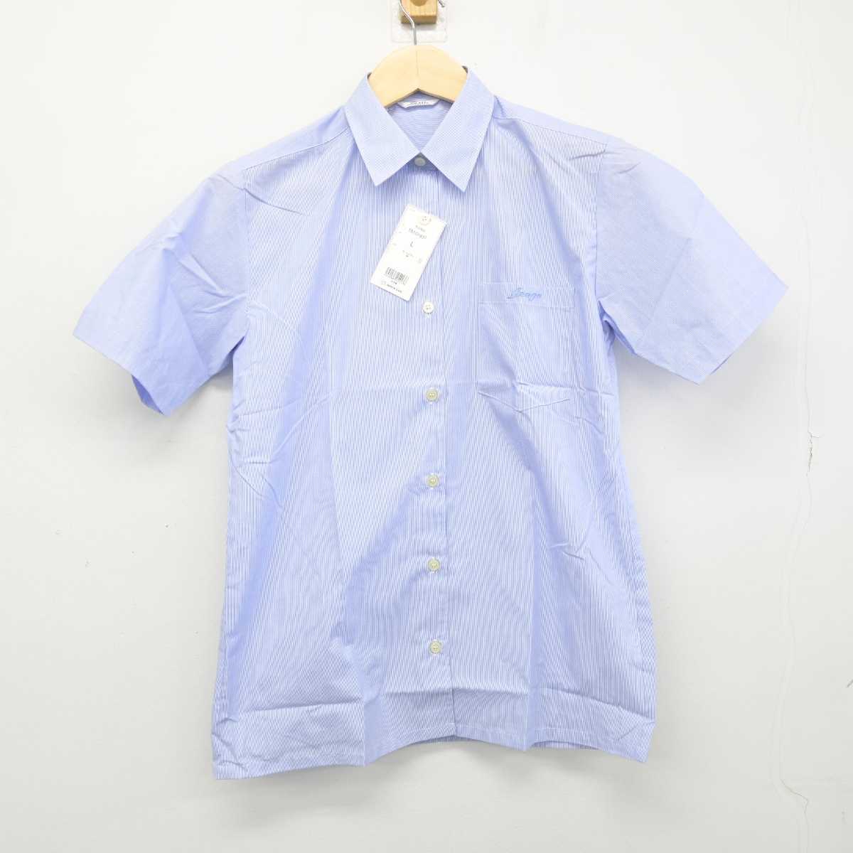 【中古】千葉県 稲毛高等学校 女子制服 2点 (シャツ) sf049493