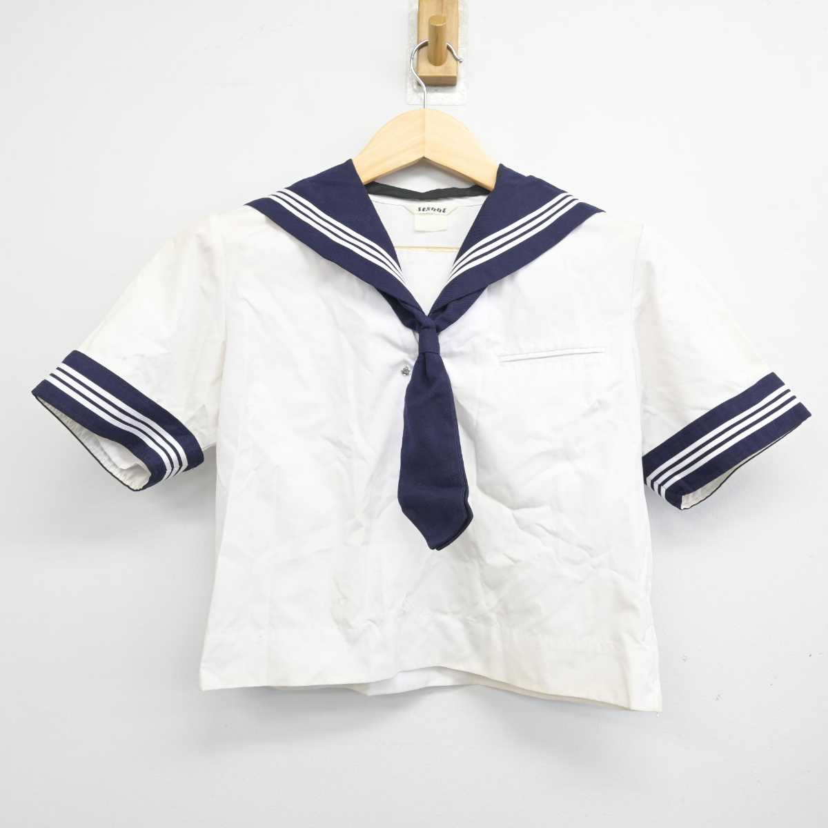 【中古】東京都 水元中学校 女子制服 3点 (セーラー服・スカート) sf049499