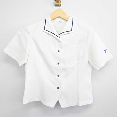 【中古】福岡県 青豊高等学校 女子制服 2点 (シャツ・スカート) sf049528