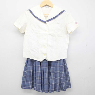 【中古】福岡県 西福岡高等学校 女子制服 2点 (セーラー服・スカート) sf049538