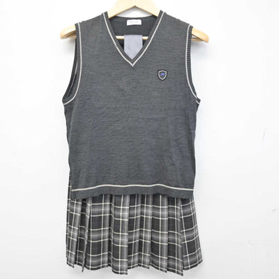 【中古】東京都 八王子学園八王子高等学校 女子制服 3点 (ニットベスト・スカート) sf049540