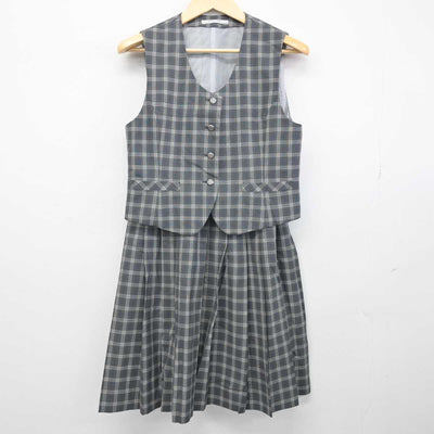 【中古】埼玉県 加須平成中学校 女子制服 2点 (ベスト・スカート) sf049544