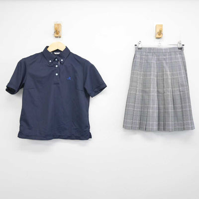 【中古】茨城県 霞ヶ浦高等学校 女子制服 2点 (シャツ・スカート) sf049568