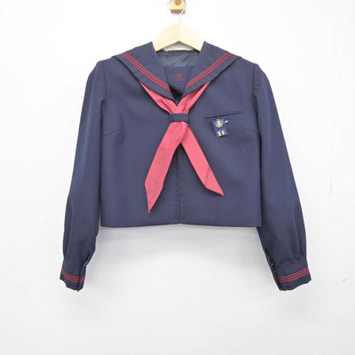 【中古】東京都 両国中学校 女子制服 3点 (セーラー服・ジャンパースカート) sf049590