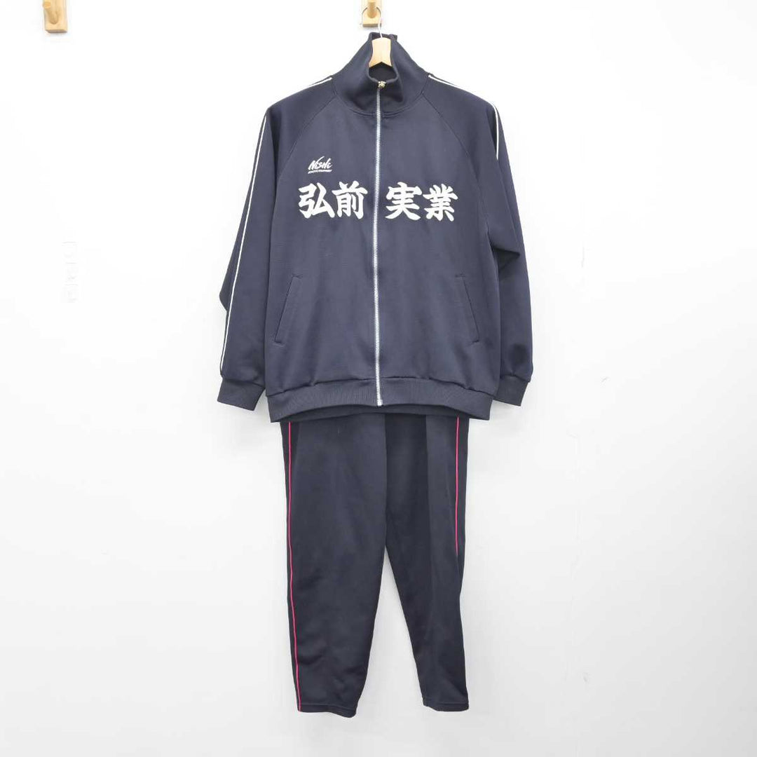 【中古】青森県 弘前実業高等学校/陸上部ユニフォーム 女子制服 2点 (部活ユニフォーム 上・部活ユニフォーム 下) sf049611 |  中古制服通販パレイド