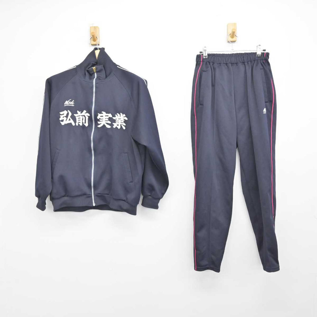 【中古】青森県 弘前実業高等学校/陸上部ユニフォーム 女子制服 2点 (部活ユニフォーム 上・部活ユニフォーム 下) sf049611 |  中古制服通販パレイド