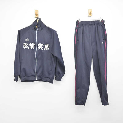 【中古】青森県 弘前実業高等学校/陸上部ユニフォーム 女子制服 2点 (部活ユニフォーム 上・部活ユニフォーム 下) sf049611