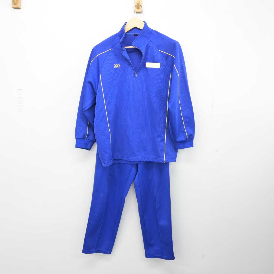 中古】青森県 弘前第五中学校 男子制服 2点 (ジャージ 上・ジャージ 下) sf049615 | 中古制服通販パレイド