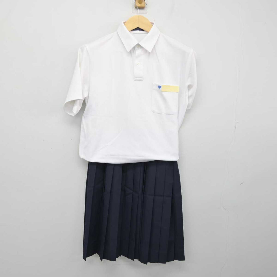 【中古】岐阜県 羽島中学校 女子制服 3点 (シャツ・スカート) sf049647 | 中古制服通販パレイド