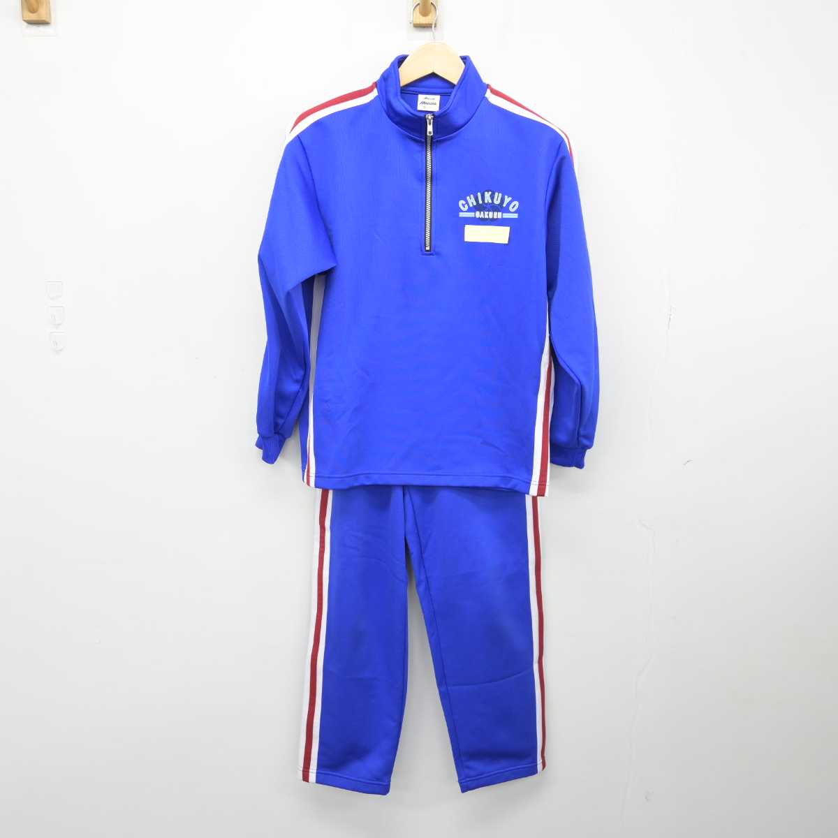 【中古】福岡県 筑陽学園高等学校 女子制服 2点 (ジャージ 上・ジャージ 下) sf049651