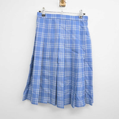 【中古】北海道 札幌東商業高等学校 女子制服 2点 (ニットベスト・スカート) sf049659