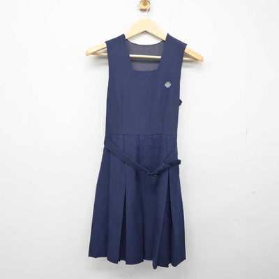 【中古】東京都 秋多中学校 女子制服 2点 (ブレザー・ジャンパースカート) sf049660