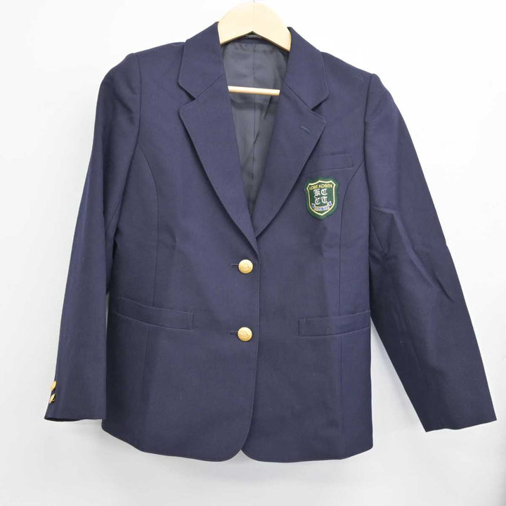 神戸市立工業高等専門学校制服