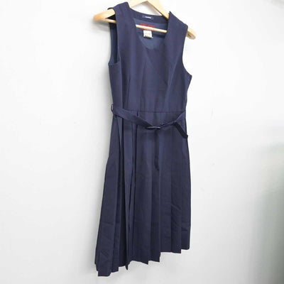 【中古】北海道 向陵中学校 女子制服 1点 (ジャンパースカート) sf049706