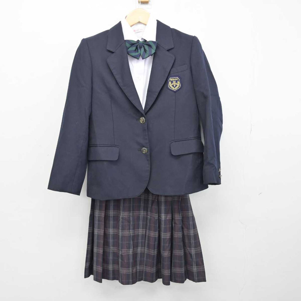最高品質埼玉県 新座市立第五中学校 女子制服 4点 sf001295 学生服