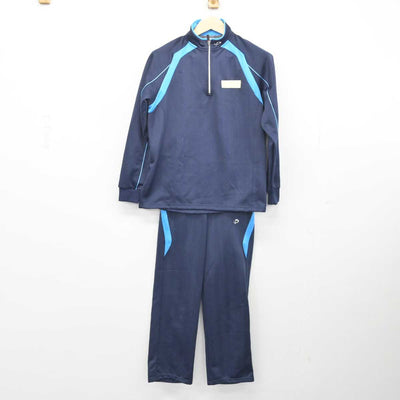 【中古】埼玉県 新座高等学校 女子制服 2点 (ジャージ 上・ジャージ 下) sf049709