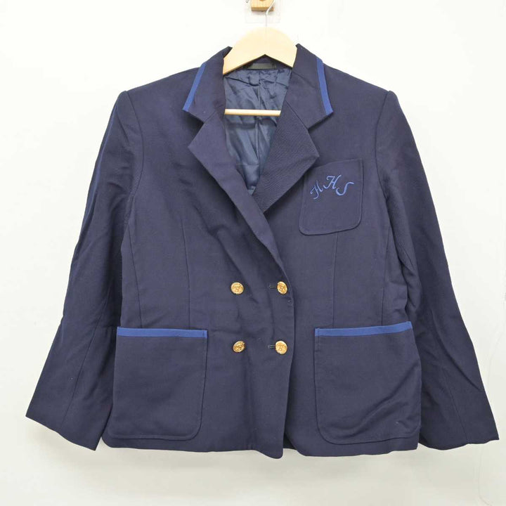 中古】神奈川県 白山高等学校 女子制服 3点 (ブレザー・スカート