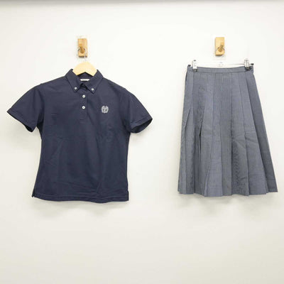 【中古】愛知県 東邦高等学校 女子制服 2点 (シャツ・スカート) sf049759