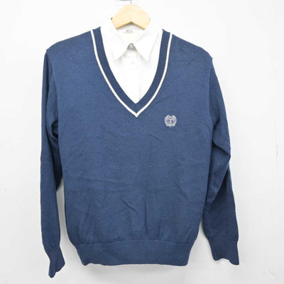 【中古】愛知県 東邦高等学校 女子制服 2点 (シャツ・ニット) sf049760