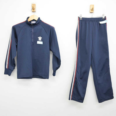 【中古】岩手県 花巻北高等学校 女子制服 2点 (ジャージ 上・ジャージ 下) sf049786