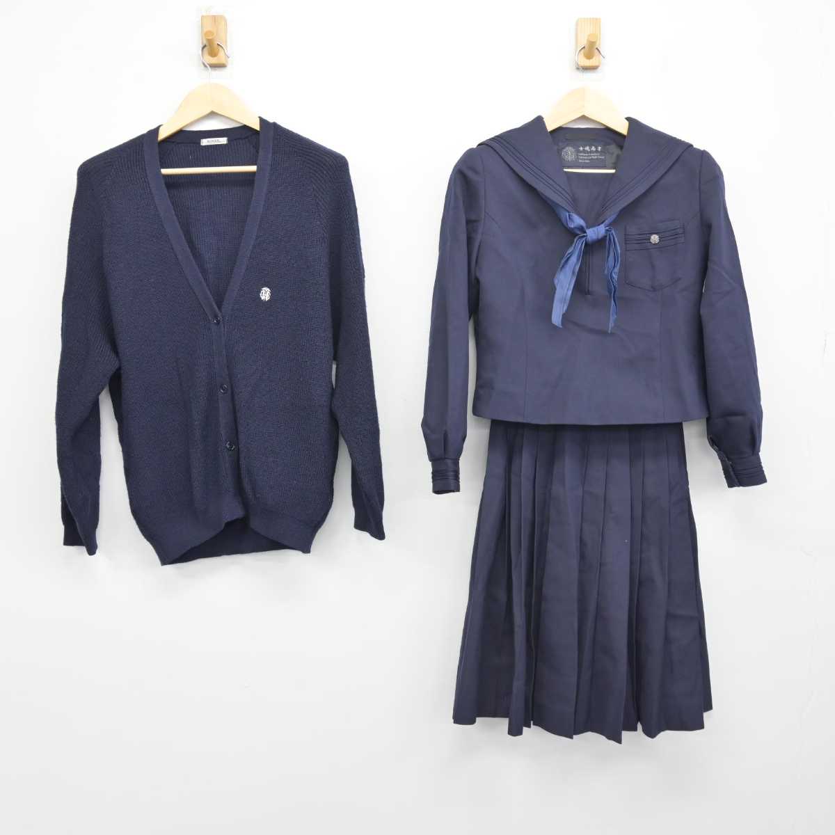 【中古】北海道 北海道函館商業高等学校 女子制服 4点 (セーラー服・ニット・スカート) sf049817