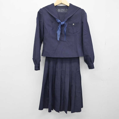 【中古】北海道 北海道函館商業高等学校 女子制服 4点 (セーラー服・ニット・スカート) sf049817