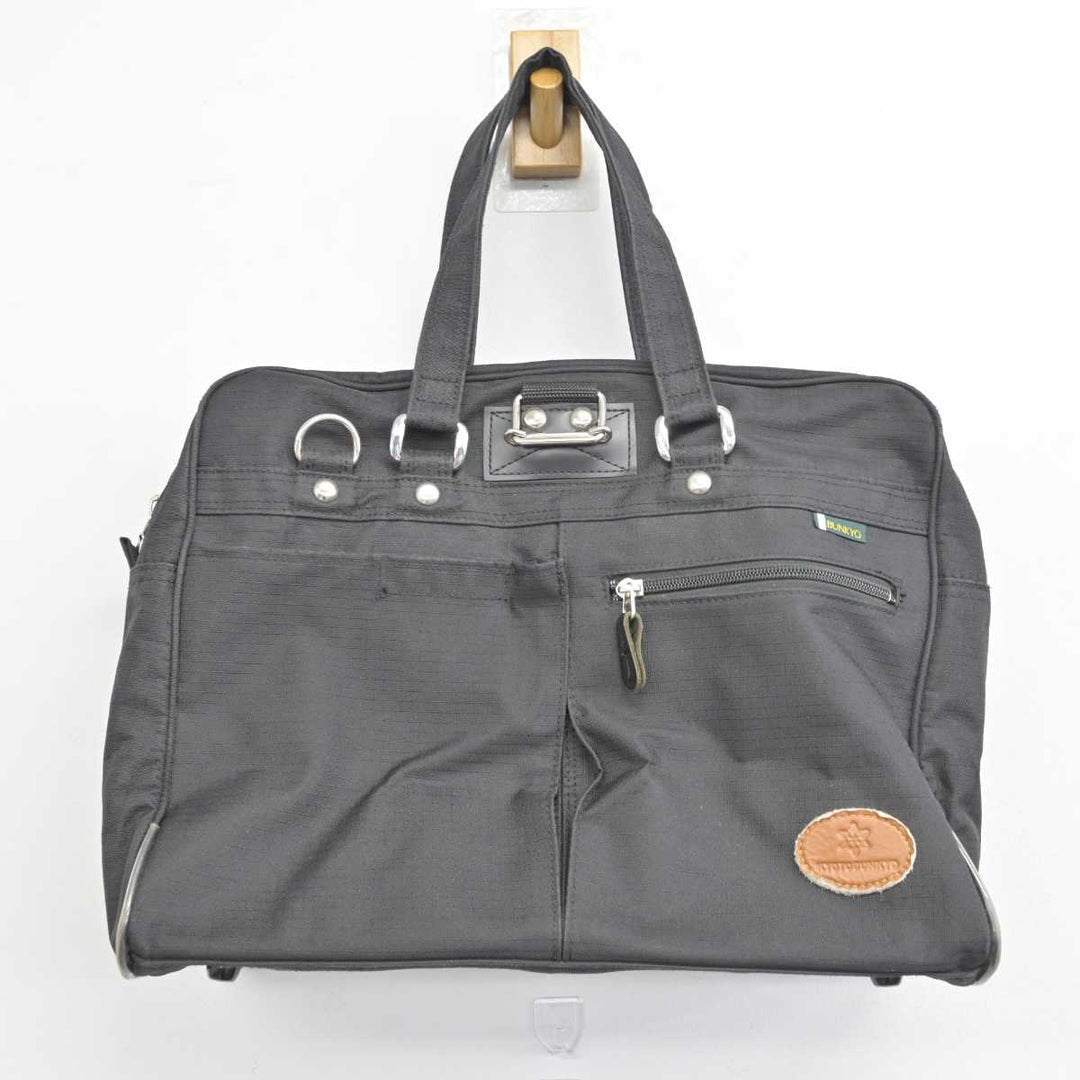 中古】京都府 京都文教高等学校 女子制服 1点 (カバン) sf049855