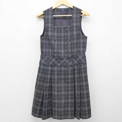 【中古】茨城県 那珂湊高等学校 女子制服 2点 (ブレザー・ジャンパースカート) sf049872