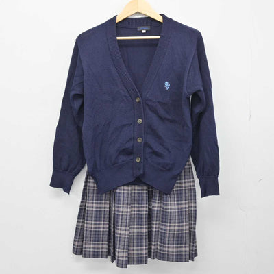 【中古】神奈川県 相模女子大学高等部 女子制服 3点 (ニット・スカート) sf049883