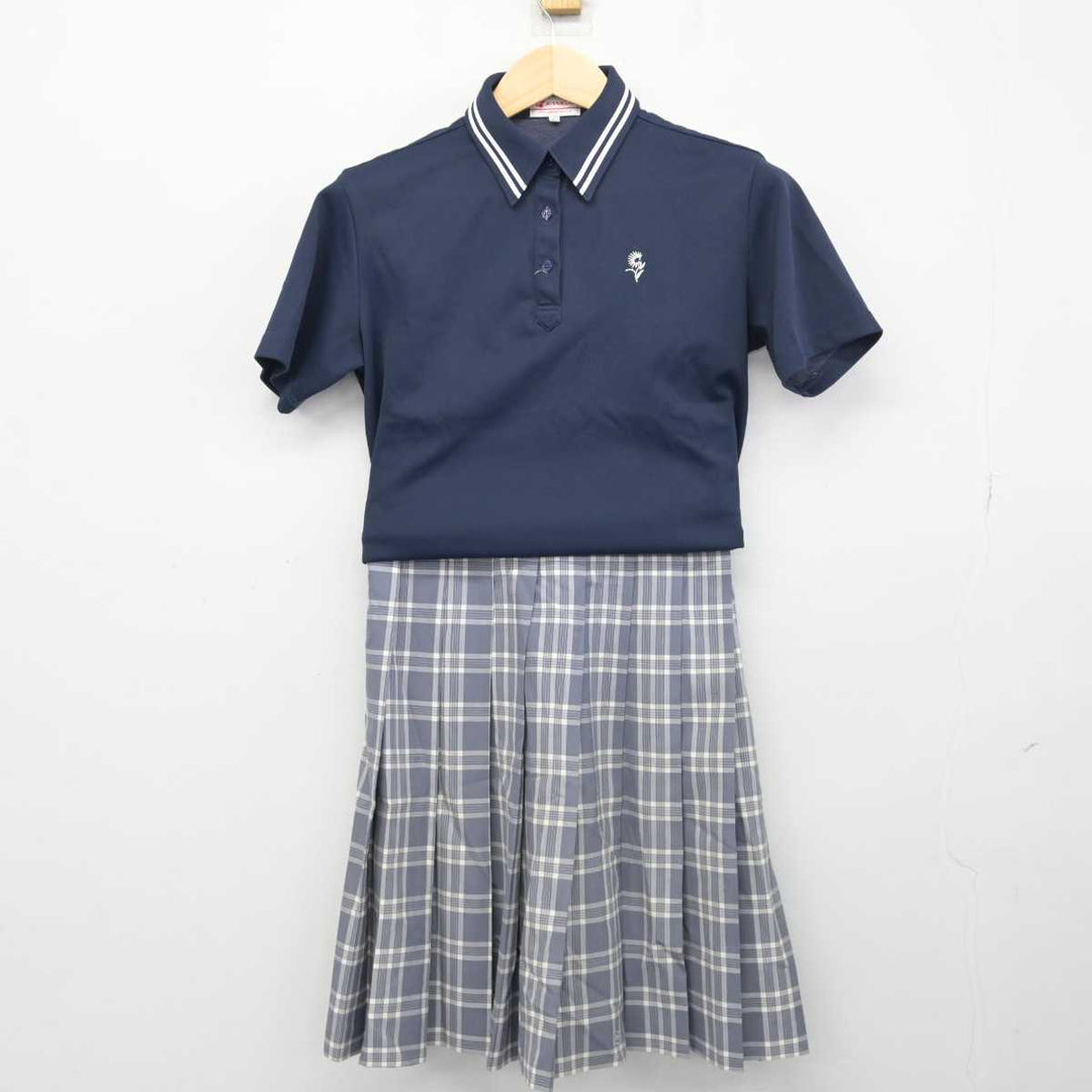 【中古】神奈川県 相模女子大学高等部 女子制服 2点 (シャツ・スカート) sf049884 | 中古制服通販パレイド