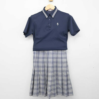 【中古】神奈川県 相模女子大学高等部 女子制服 2点 (シャツ・スカート) sf049884