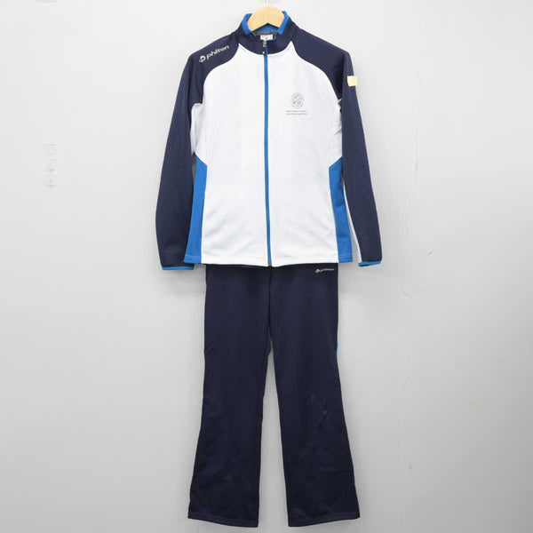 相模女子大学高等部 ジャージ フルセット sf049886-01_grande.jpg?v=