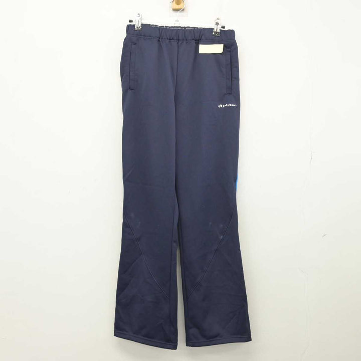 相模女子大学高等部 ジャージ フルセット sf071283-01_720x.jpg?v=1717427722