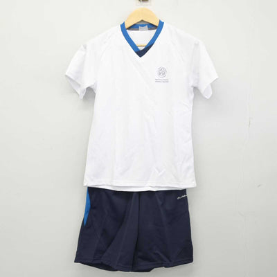 【中古】神奈川県 相模女子大学高等部 女子制服 2点 (体操服 上・体操服 下) sf049887