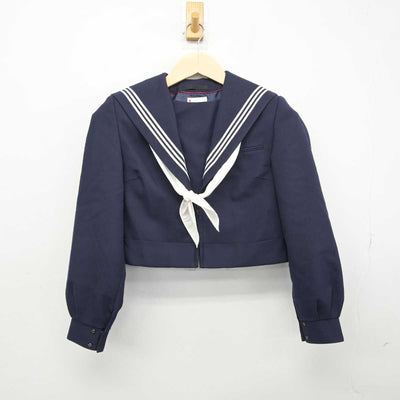 【中古】福岡県 中間中学校 女子制服 3点 (セーラー服・ジャンパースカート) sf049902