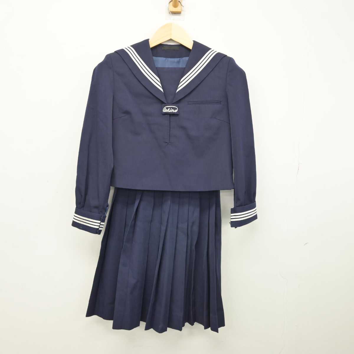 【中古】山梨県 忍野中学校 女子制服 2点 (セーラー服・スカート) sf049929