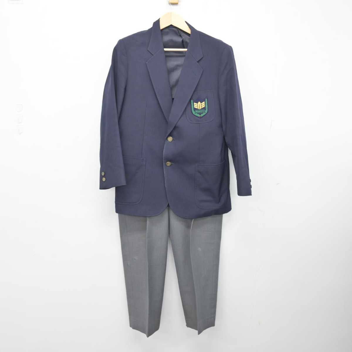 【中古】山形県 南陽高等学校 男子制服 2点 (ブレザー・ズボン) sf049934