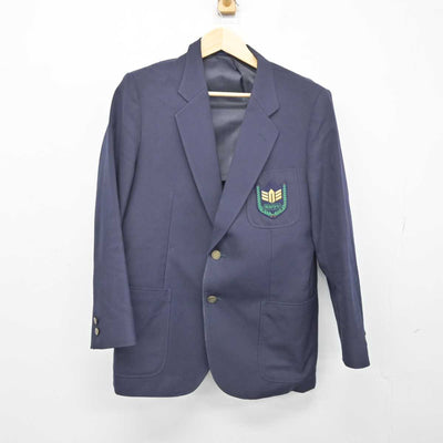 【中古】山形県 南陽高等学校 男子制服 2点 (ブレザー・ズボン) sf049934