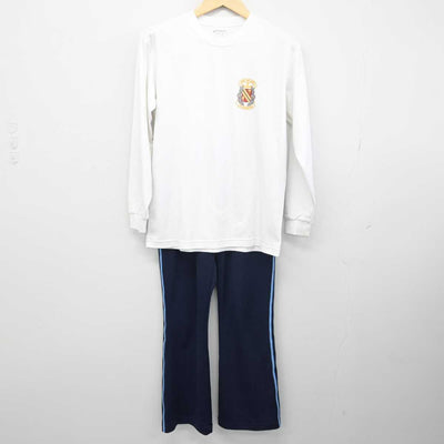 【中古】福岡県 福岡雙葉中学校・高等学校 女子制服 3点 (ジャージ 上・体操服 上・ジャージ 下) sf049964